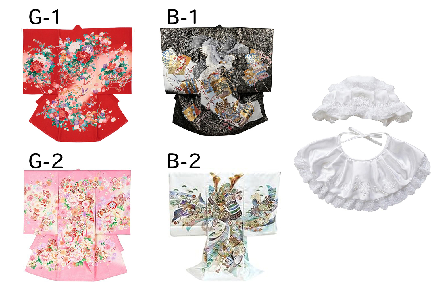 お宮参り産着の無料レンタル